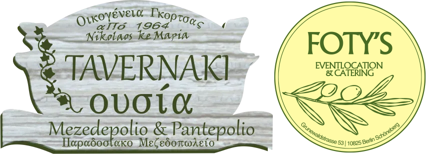 „Tavernaki Ousia“-Logo, zur Startseite